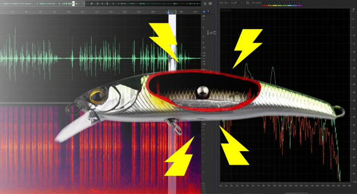 Vobler Jackall Tricoroll Ryushin knocker 63HW 6.3 cm, 7.6 g, gold auy [6]