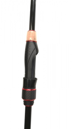 Lanseta Daiwa Crossfire 210MHAF 2.10 m, 10-30 g [1]