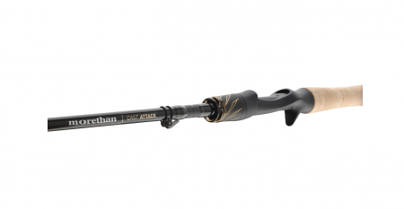 LANSETA DAIWA MORETHAN SHAD ATTACK ULTRA FAST 2,10M/14-42G [2]