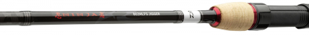 LANSETA DAIWA NINJA X JIGGER 2,70M/7-28G, 2 BUC [1]