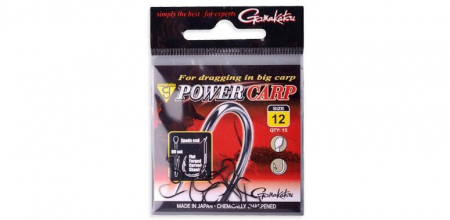 CARLIGE GAMAKATSU POWERCARP BLACK, NR 12, 15 BUC / PLIC [1]