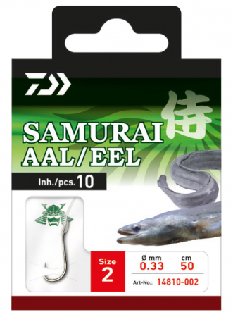 Carlige pescuit rapitori - Carlige Daiwa Samurai eel