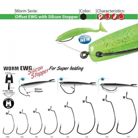 SPORTURI - CARLIGE OFFSET FORJATE GAMAKATSU STOPER BL 5 BUC / PLIC, NR. 1/0