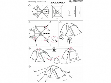 Cort Trimm Enduro Sand, 4 persoane [2]
