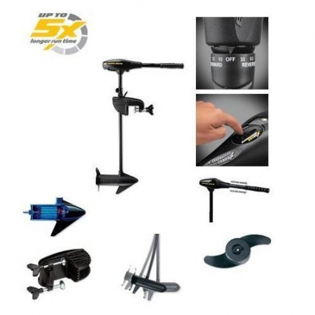 MOTOR ELECTRIC MINN KOTA ENDURA MAX 45 LBS, 12V [3]