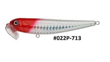 SPORTURI - VOBLER STRIKE PRO POPPER SWING, 8.5 CM, 9.8 G, CULOARE 713