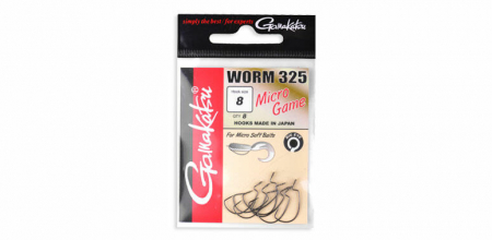 CARLIGE OFFSET GAMAKATSU BL 8 BUC / PLIC, NR 8 [3]