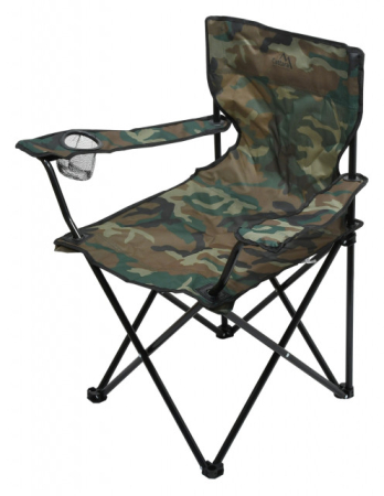 Mobilier camping - Scaun pliabil camping Cattara Bari Army camo, husa inclusa