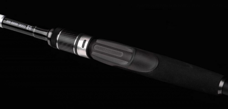 LANSETA GAMAKATSU SOFTBAIT 80H 2BUC 2,40M/10-45G [2]