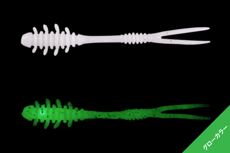 Creaturi - Vierme Jackall Amiami 1.5 inch, yowayowa glow, 10 buc / plic