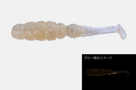 SPORTURI - VIERME JACKALL GOODMEAL SHAD 2 INCH GCCK 7 BUC / PLIC