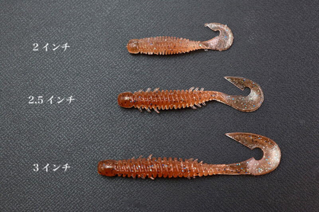 VIERME JACKALL WOBBRING 3 INCH PRISM SHINER 6 BUC / PLIC [1]