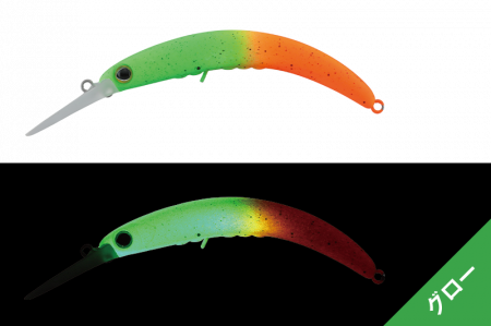 Voblere - VOBLER JACKALL PEPINO MR 5,6CM/2,4G TACKEY TROPICAL GLOW