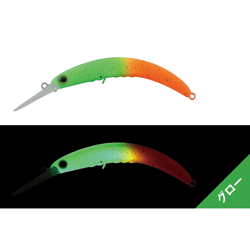 SPORTURI - Vobler Jackall Pepino MR-SS 5.6 cm, 2.6 g, tackey tropical glow