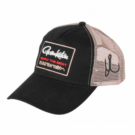 Sepci - SAPCA GAMAKATSU TRUCKER NEGRU/CUPRU