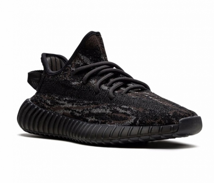Adidas Yeezy 350 v2 Mx Rock [2]