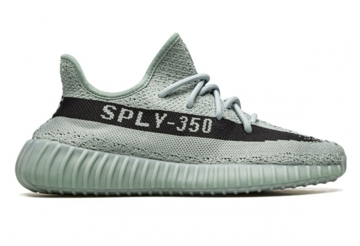 Adidas Yeezy 350 V2 Salt [1]