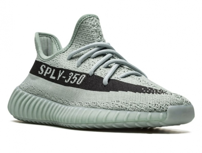 Adidas Yeezy 350 V2 Salt [2]