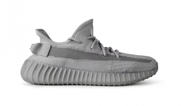 Adidas Yeezy Boost 350 V2 Steel Gray [1]
