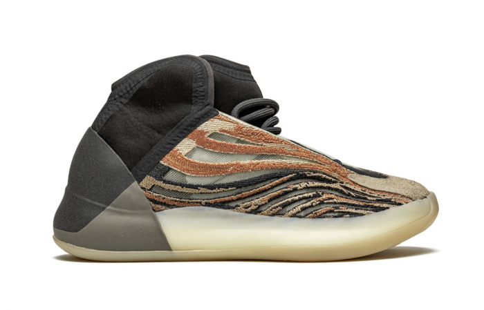 Adidas Yeezy Quantum Flash Orange [1]