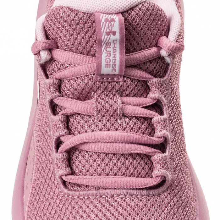 Under Armour Charged Surge 4 [3]