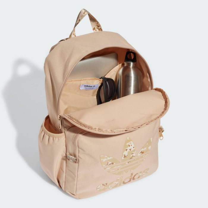 Rucsac adidas Originals Camo bej [3]