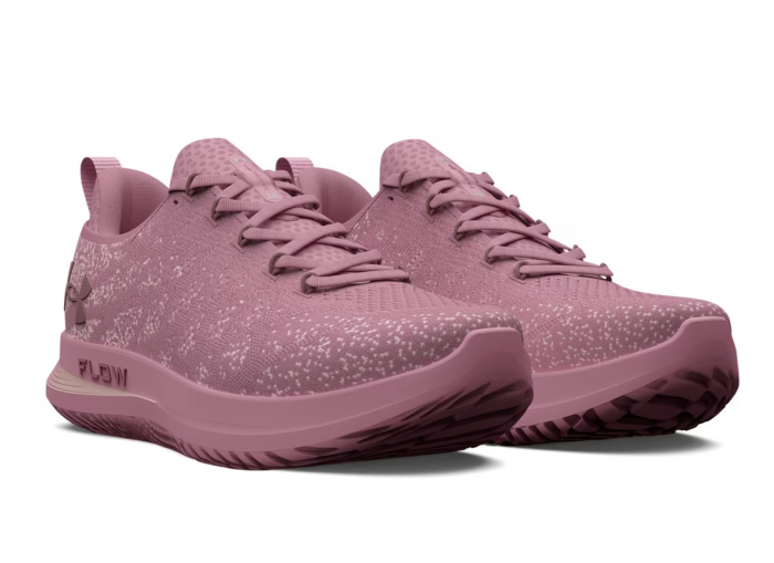 Under Armour Velociti 3 [4]