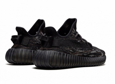 Adidas Yeezy 350 v2 Mx Rock [2]
