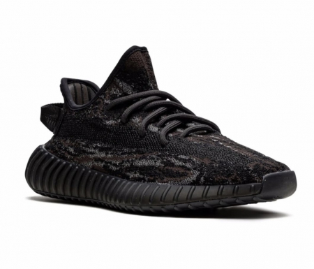Adidas Yeezy 350 v2 Mx Rock [1]