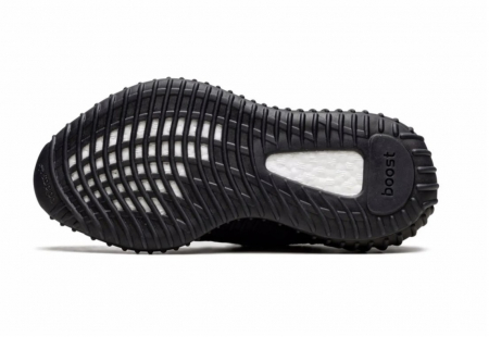Adidas Yeezy 350 v2 Mx Rock [2]