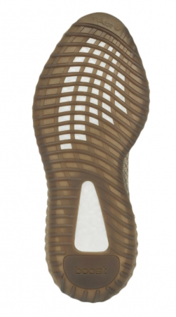 Adidas Yeezy 350 V2 Sand Taupe [3]