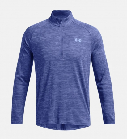 Imbracaminte sport barbati - Bluza functionala Under Armour