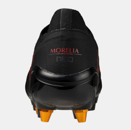 Mizuno Morelia Neo IV Elite [2]