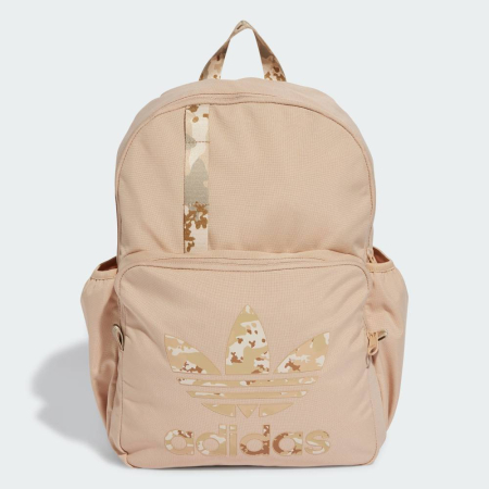 Reduceri - Rucsac adidas Originals Camo bej