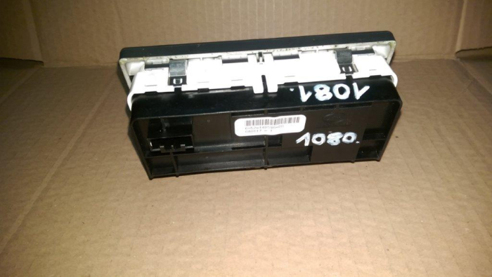 Buton control tractiune Land Rover Freelander 2, 6H52-14B596-DD, an 2006-2015 [2]