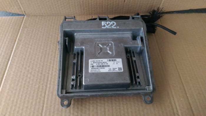 Calculator motor pentru Mercedes A-Class W169, motorizare 1.5 benzina, cod A2661538479   ,   A0024463140 [1]
