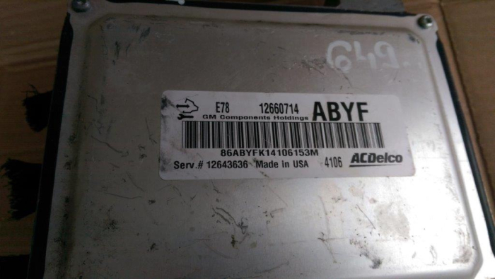 Calculator motor pentru Opel Astra J, motorizare 1.4 benzina, cod 12660714   ,   12643636 [2]
