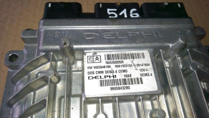 Calculator motor pentru Peugeot 407 , motorizare 2.0 diesel, cod 9663548180   ,   9665843280 [3]