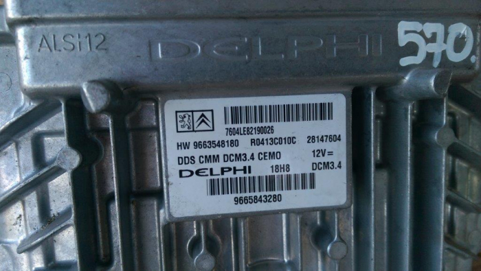 Calculator motor pentru Peugeot 407 , motorizare 2.0 diesel, cod 9665843280   ,   9663548180 [2]