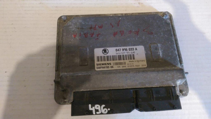 Calculator motor pentru Skoda Fabia 1, motorizare 1.4 benzina, cod 047906033A   ,   5WP4419306 [2]