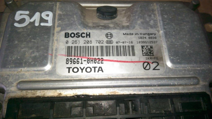 Calculator motor pentru Toyota Aygo , motorizare 1.0 benzina, cod 89661-0H022   ,   0261208702 [2]
