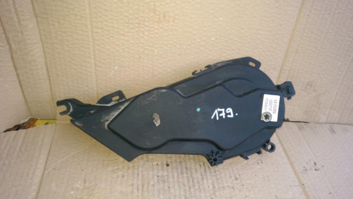 Capac distributie pentru Ford Kuga 1, cod 9655399580 [1]