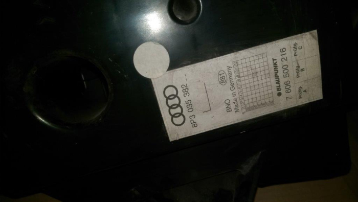 Subwoofer Blaupunkt Audi A3 8P, 8P3035382, 7606500216, an 2003-2012 [2]