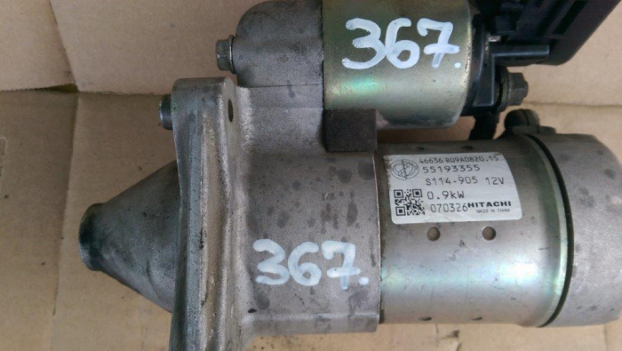 Electromotor pentru Fiat Grande Punto , motorizare 1.2 benzina, cod 55193355   ,   S114905 [2]