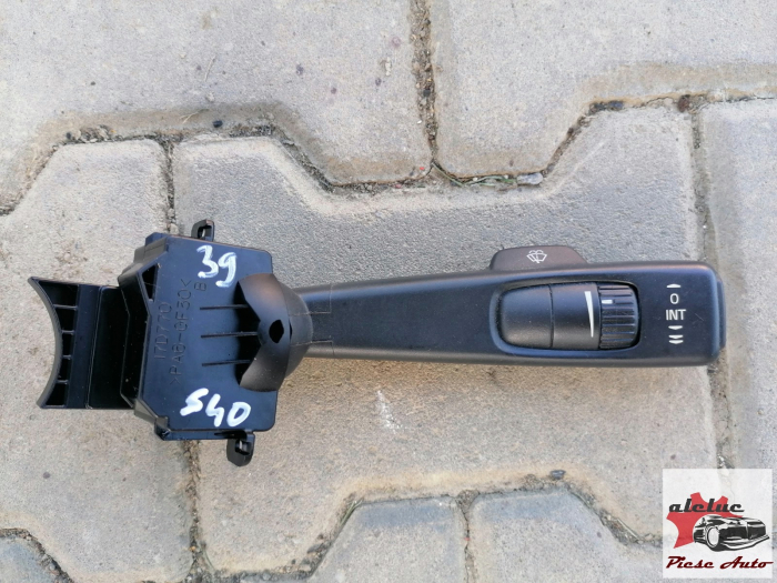 Maneta stergatoare Volvo S40 II an 2004-2012, cod 8637376 [1]