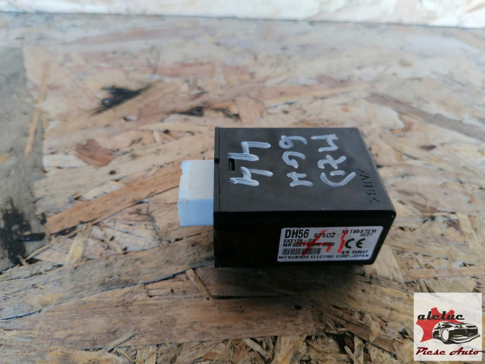 Modul keyless entry Mazda 6 GH an 2007-2012, cod DH56675DZ [1]