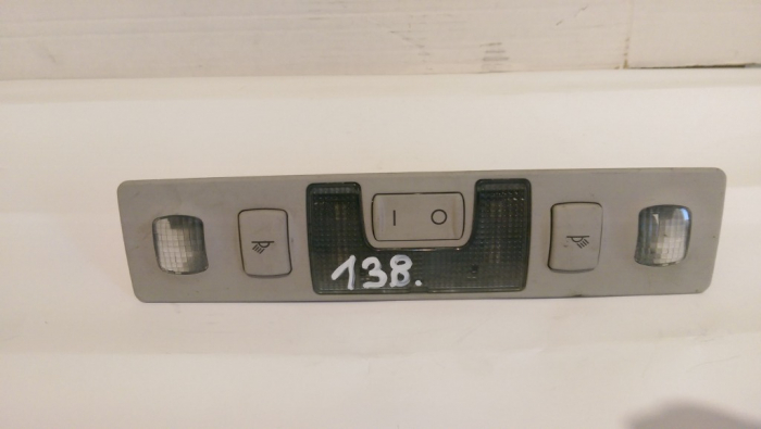 Plafoniera pentru Audi A6 C5, cod 4B0947111 [2]