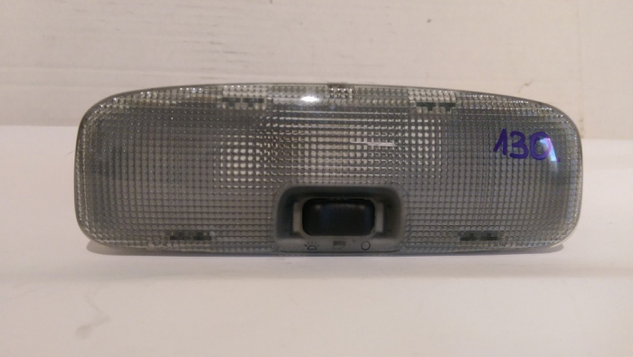 Plafoniera pentru Land Rover Freelander 2, cod 3S7A-13776-AB [2]