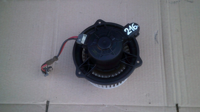 Ventilator aeroterma bord pentru Kia Ceed ED, cod F00533F012 [1]
