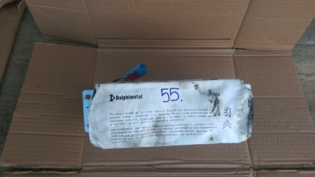 Elemente de interior - Airbag pasager pentru Citroen C5 II, cod 9651116380